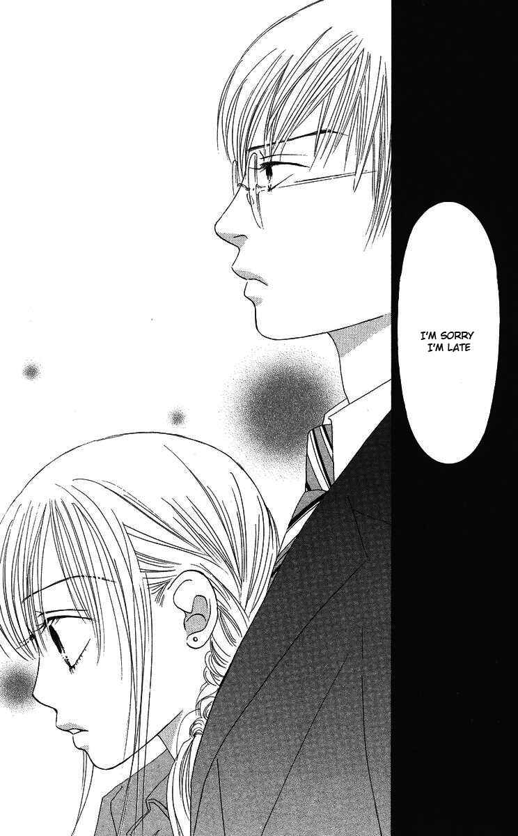 Page 34 Chapter 2 The Best Of Miyasaka Kaho