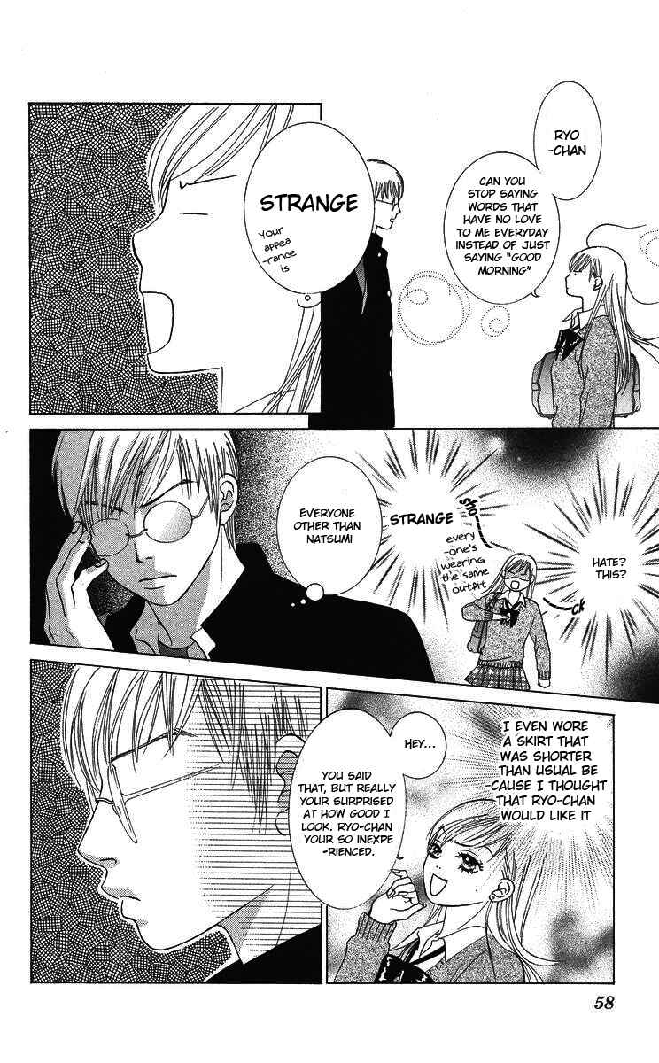 Page 5 Chapter 2 The Best Of Miyasaka Kaho