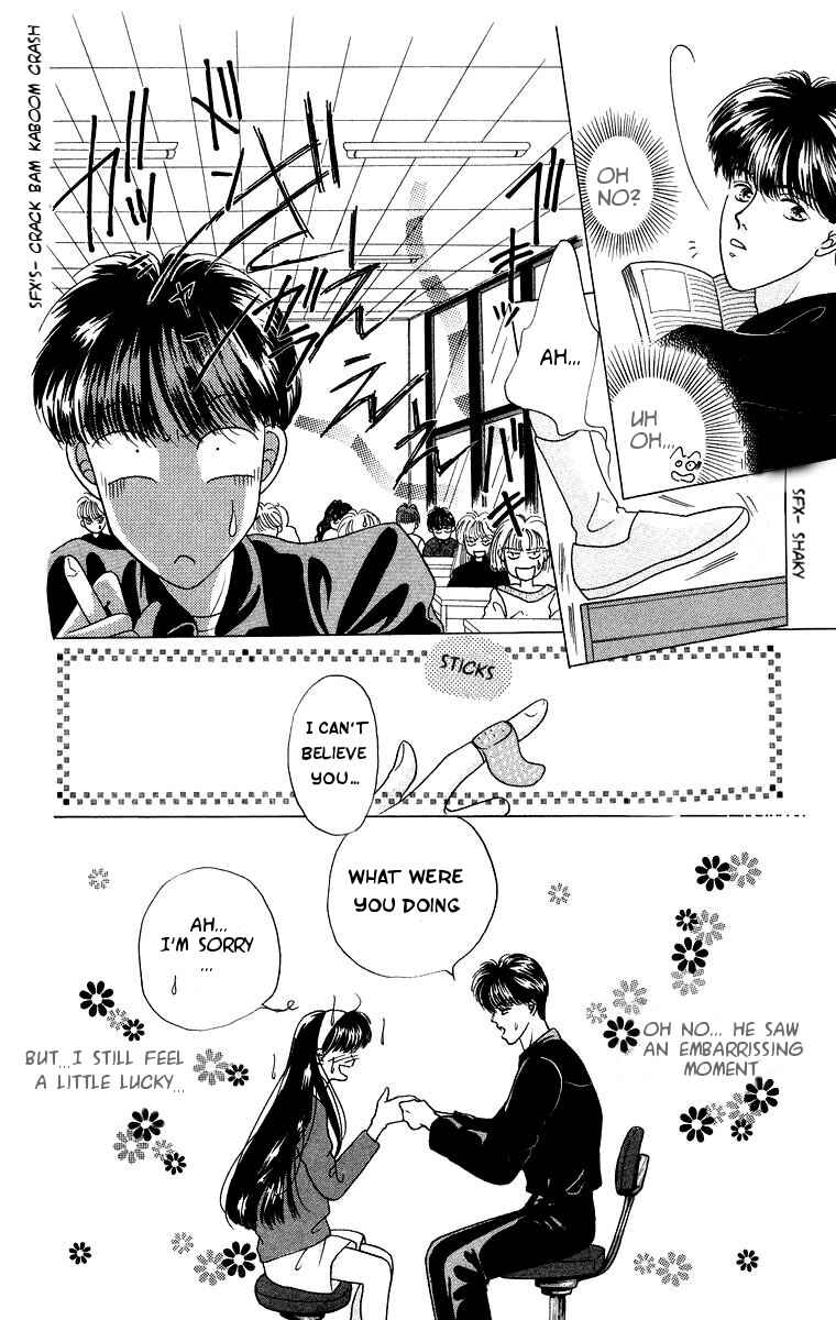 Page 10 Chapter 5 The Best Of Miyasaka Kaho