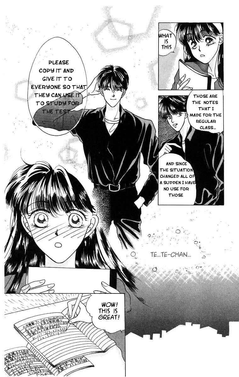 Page 12 Chapter 5 The Best Of Miyasaka Kaho