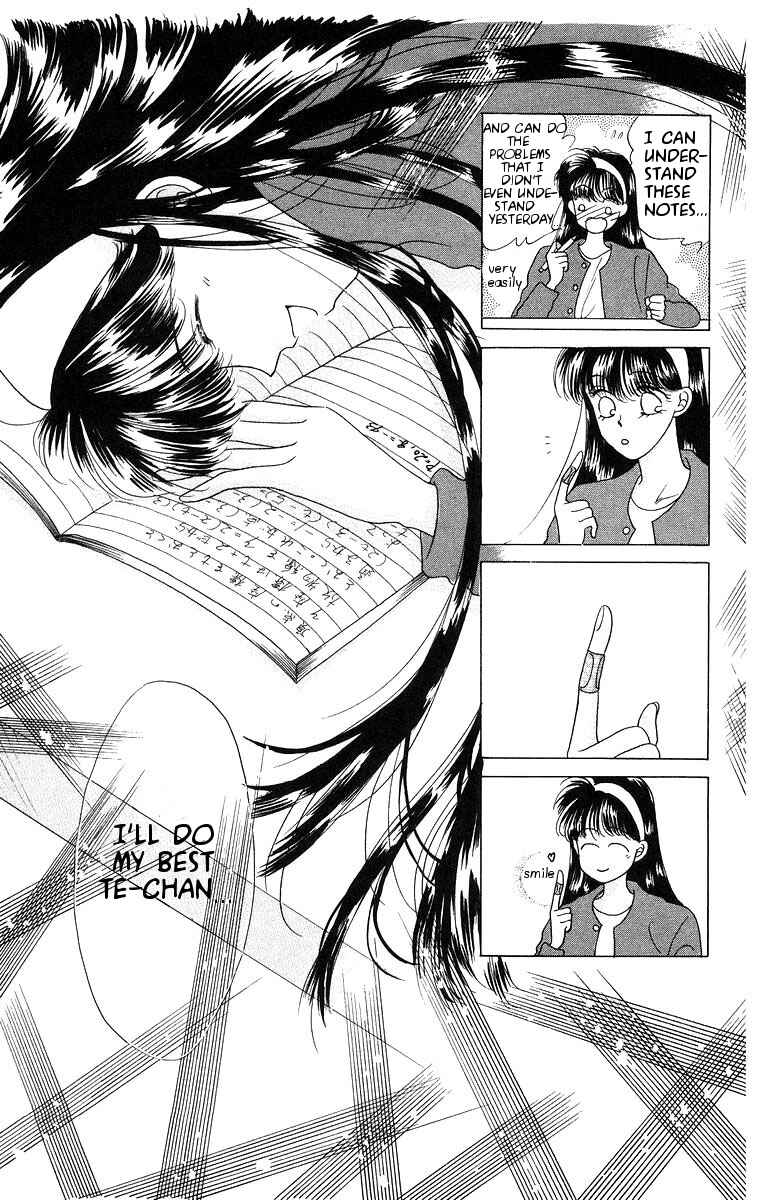 Page 13 Chapter 5 The Best Of Miyasaka Kaho