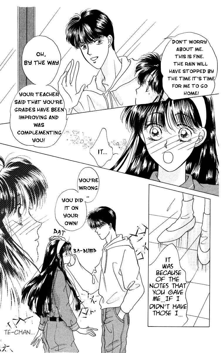 Page 15 Chapter 5 The Best Of Miyasaka Kaho
