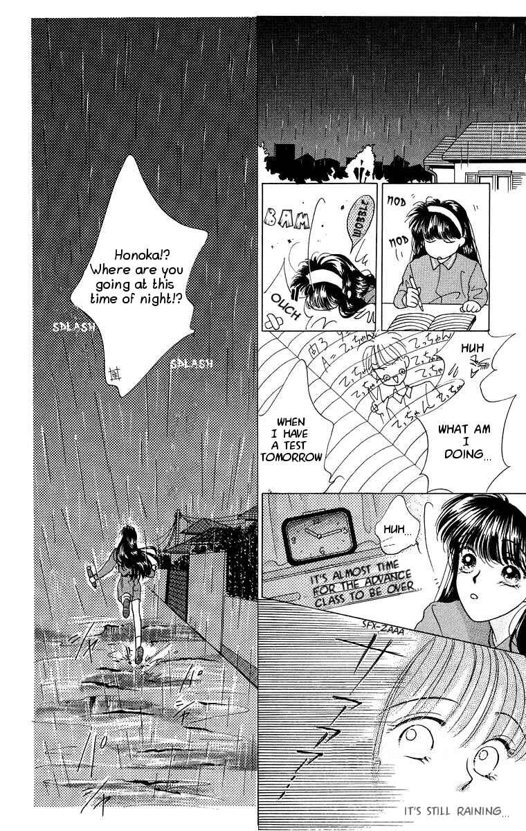 Page 16 Chapter 5 The Best Of Miyasaka Kaho