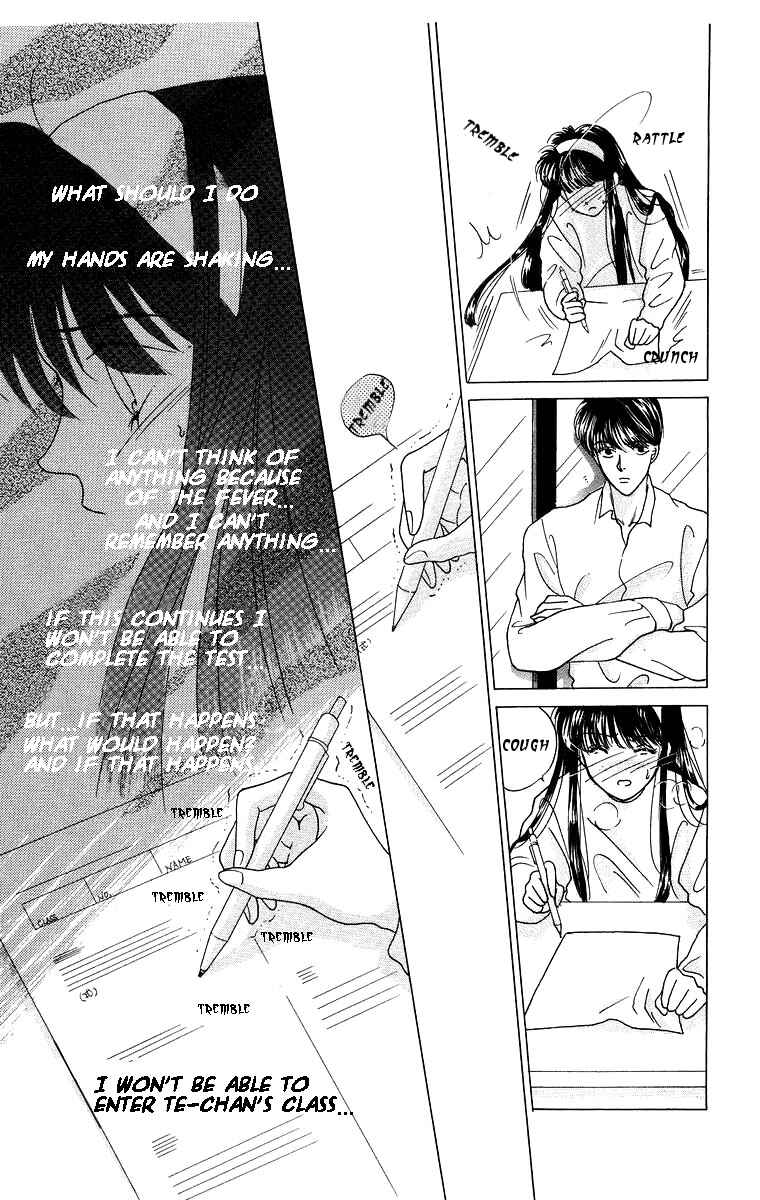 Page 21 Chapter 5 The Best Of Miyasaka Kaho