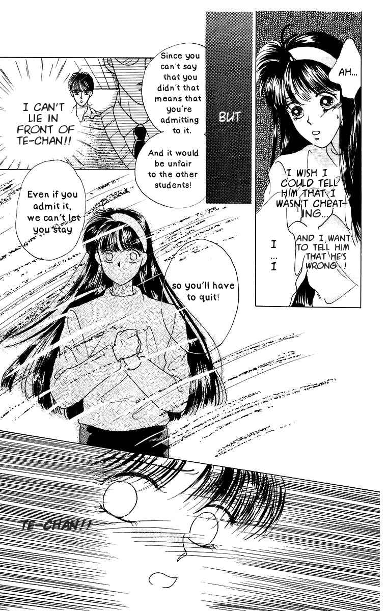 Page 25 Chapter 5 The Best Of Miyasaka Kaho