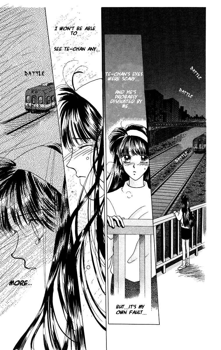 Page 27 Chapter 5 The Best Of Miyasaka Kaho