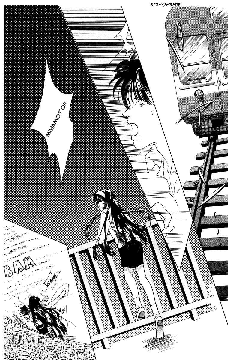 Page 28 Chapter 5 The Best Of Miyasaka Kaho