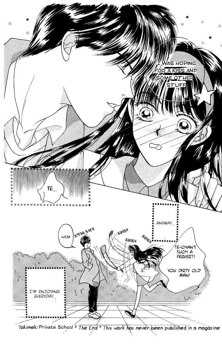 Page 34 Chapter 5 The Best Of Miyasaka Kaho