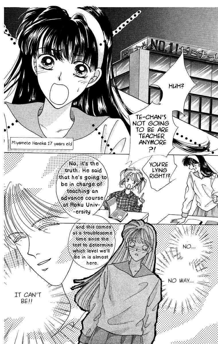 Page 4 Chapter 5 The Best Of Miyasaka Kaho