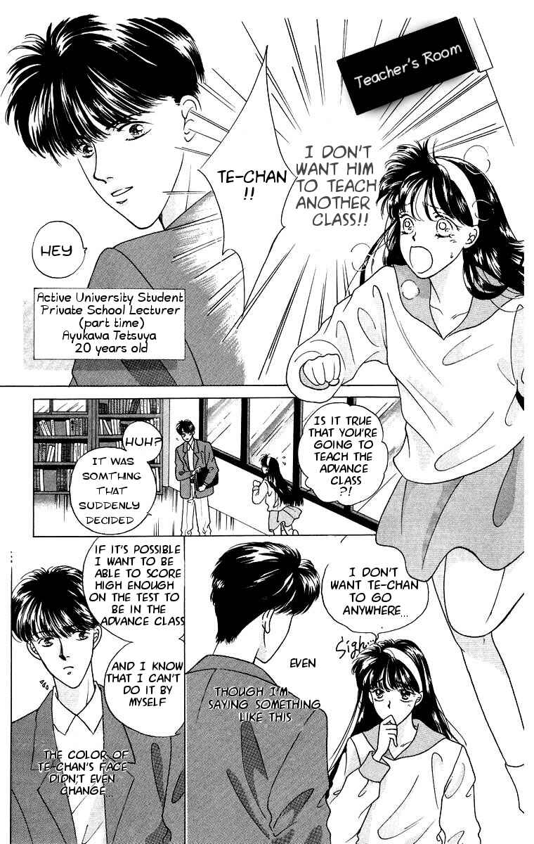 Page 5 Chapter 5 The Best Of Miyasaka Kaho