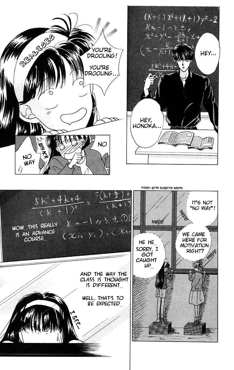 Page 9 Chapter 5 The Best Of Miyasaka Kaho