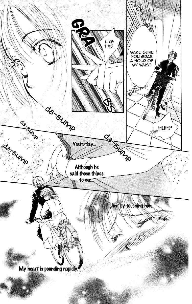 Page 15 Chapter 3 The Best Of Miyasaka Kaho