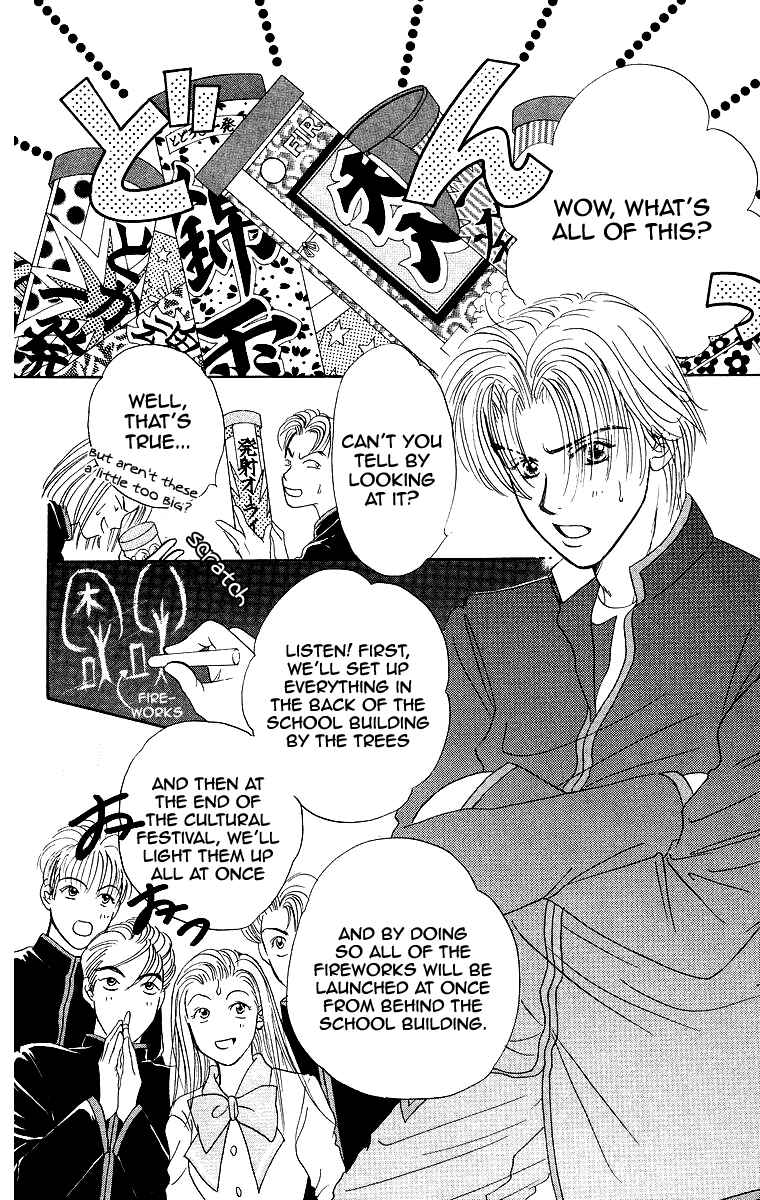 Page 16 Chapter 3 The Best Of Miyasaka Kaho