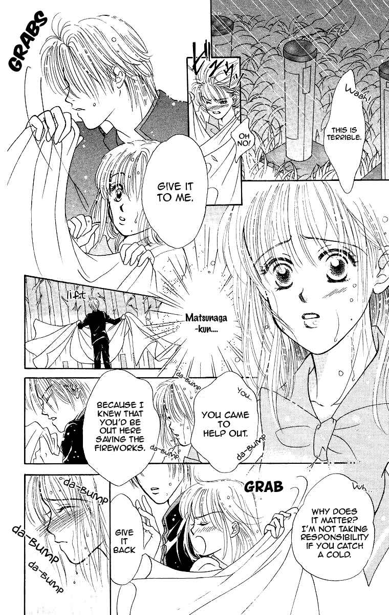 Page 24 Chapter 3 The Best Of Miyasaka Kaho