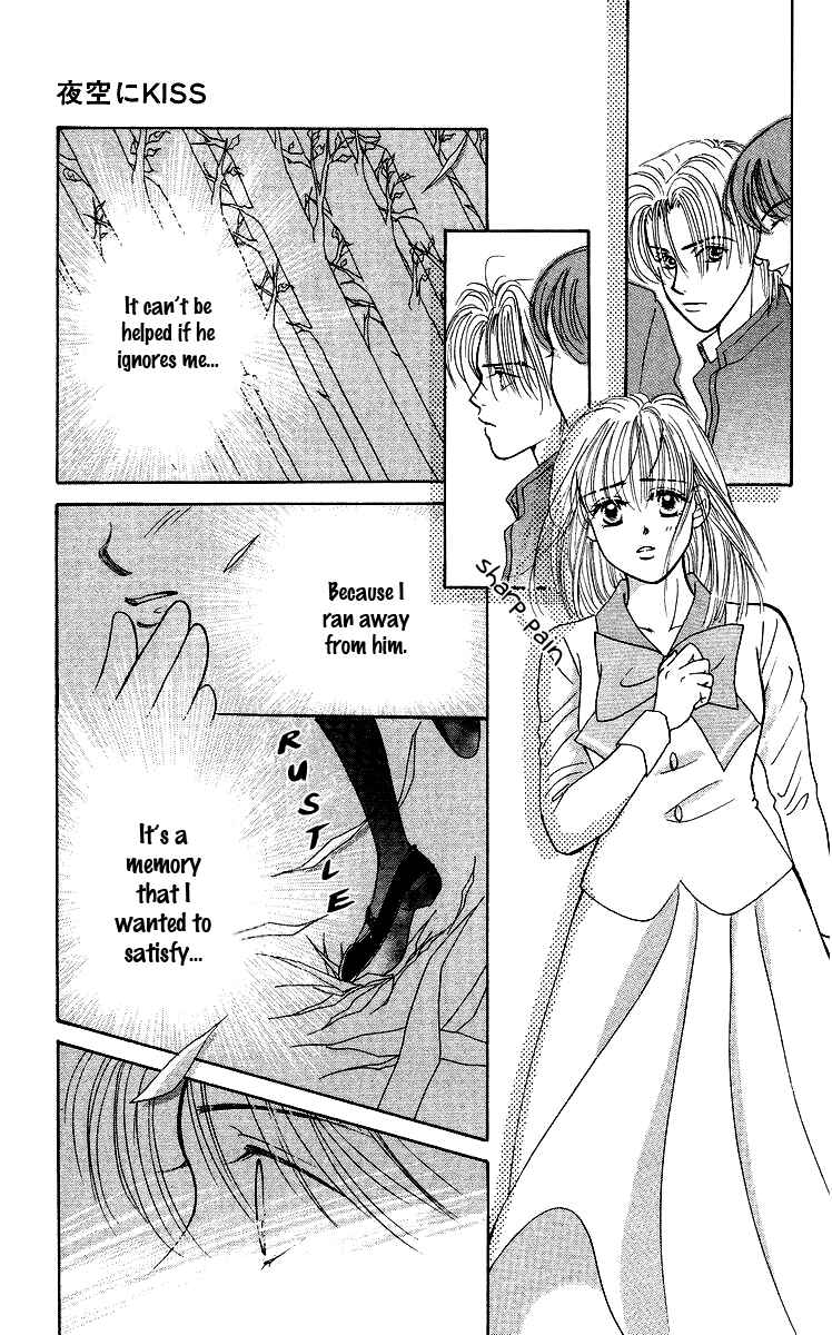 Page 29 Chapter 3 The Best Of Miyasaka Kaho