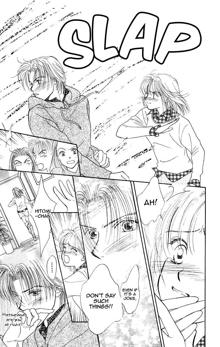 Page 9 Chapter 3 The Best Of Miyasaka Kaho