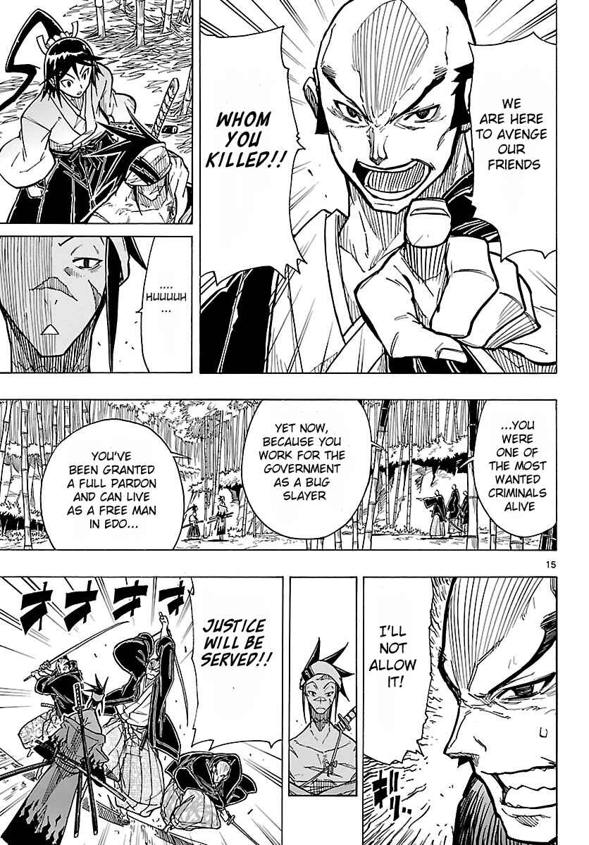 Page 16 Chapter 4 Mushibugyo