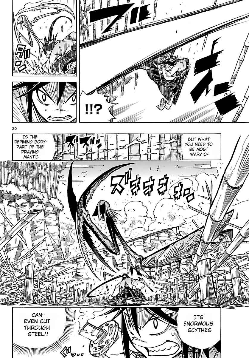 Page 21 Chapter 4 Mushibugyo