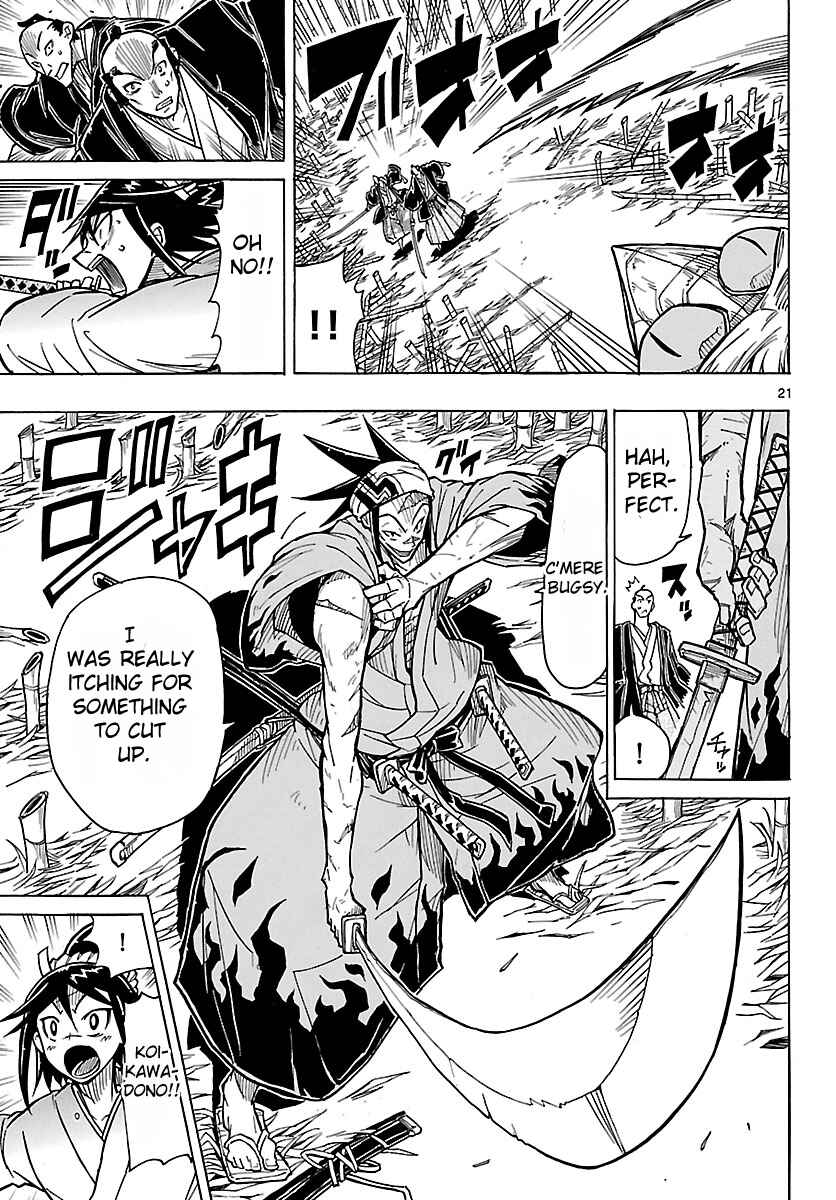 Page 22 Chapter 4 Mushibugyo