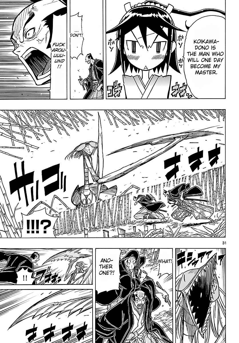 Page 32 Chapter 4 Mushibugyo