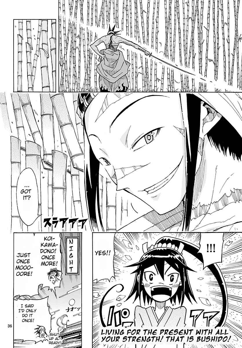 Page 37 Chapter 4 Mushibugyo