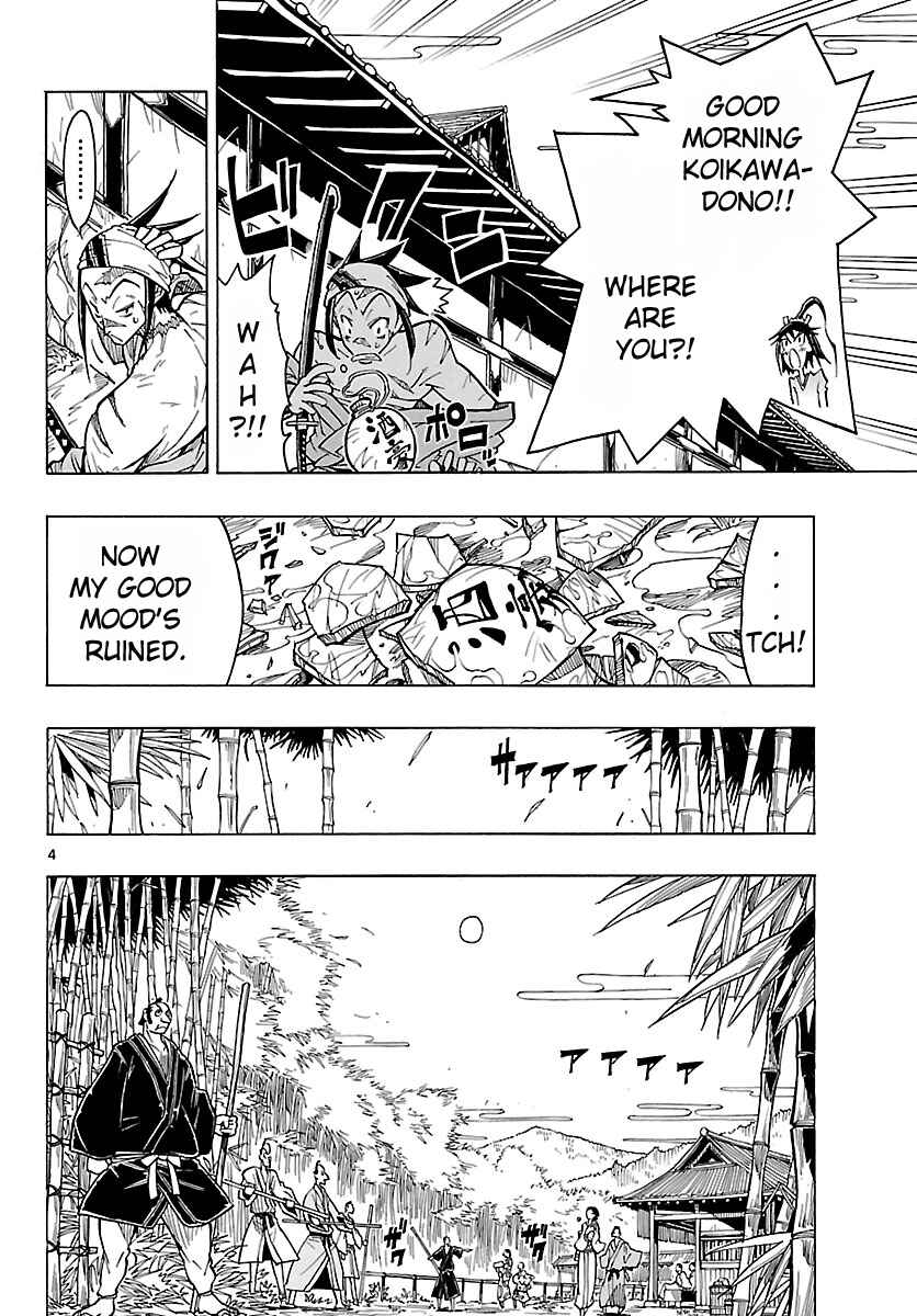 Page 5 Chapter 4 Mushibugyo