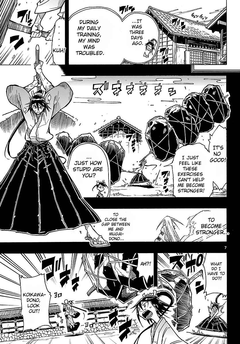 Page 8 Chapter 4 Mushibugyo