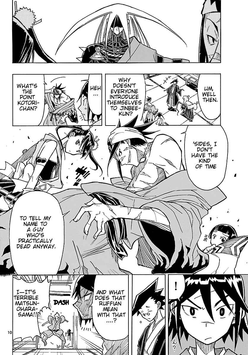 Page 10 Chapter 2 Mushibugyo