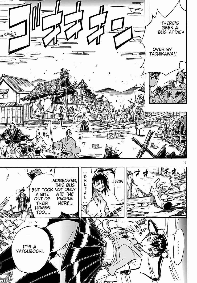 Page 11 Chapter 2 Mushibugyo