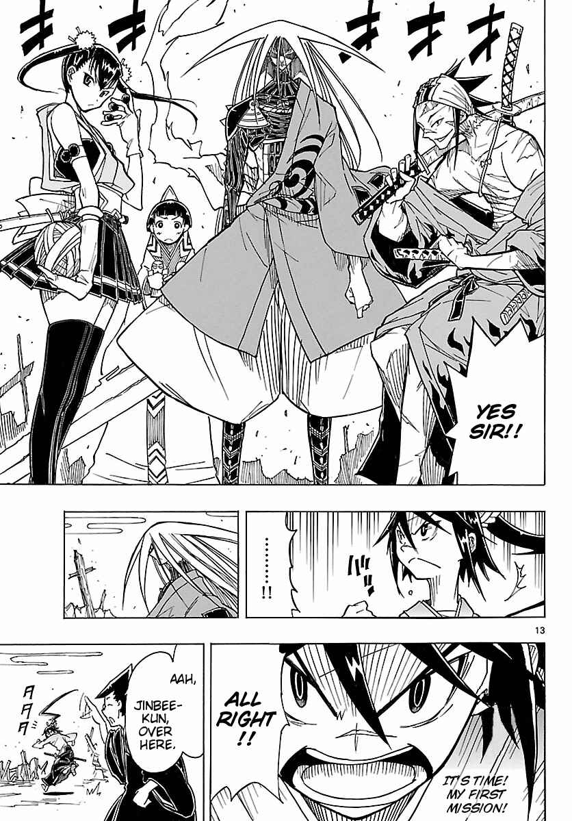 Page 13 Chapter 2 Mushibugyo