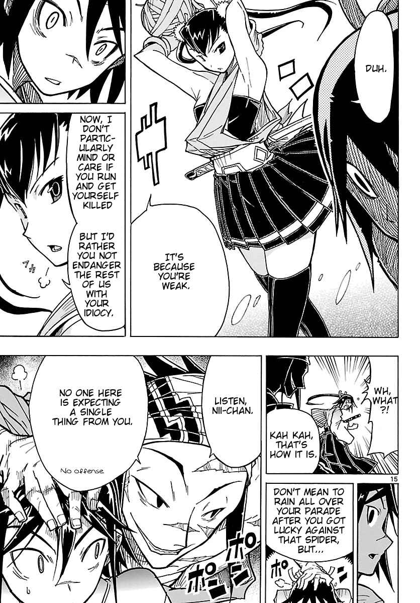Page 15 Chapter 2 Mushibugyo