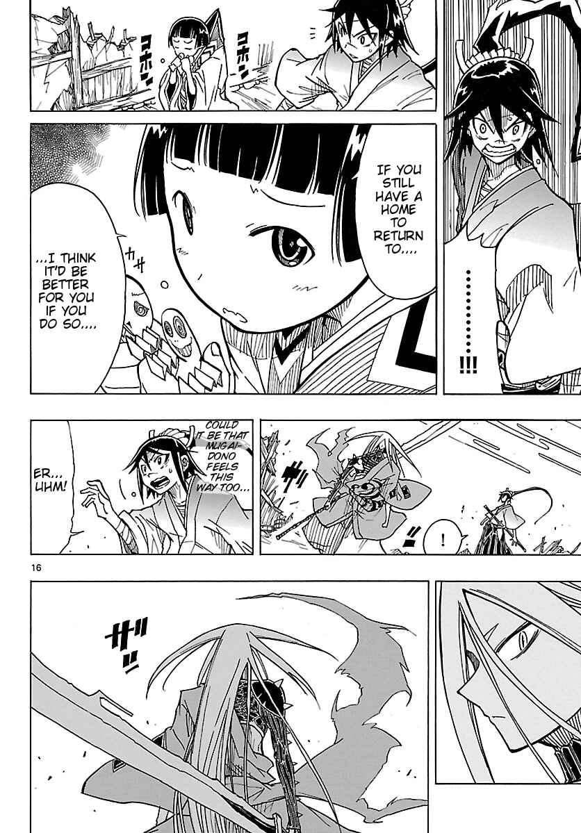 Page 16 Chapter 2 Mushibugyo