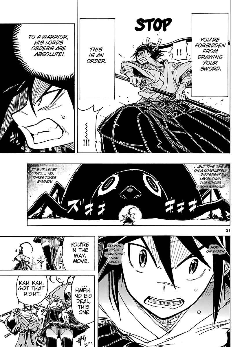 Page 21 Chapter 2 Mushibugyo