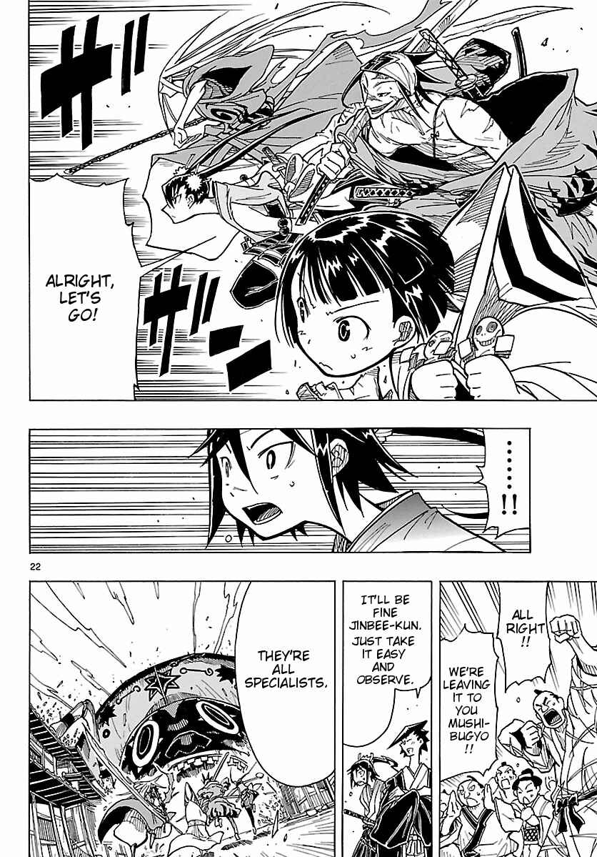 Page 22 Chapter 2 Mushibugyo