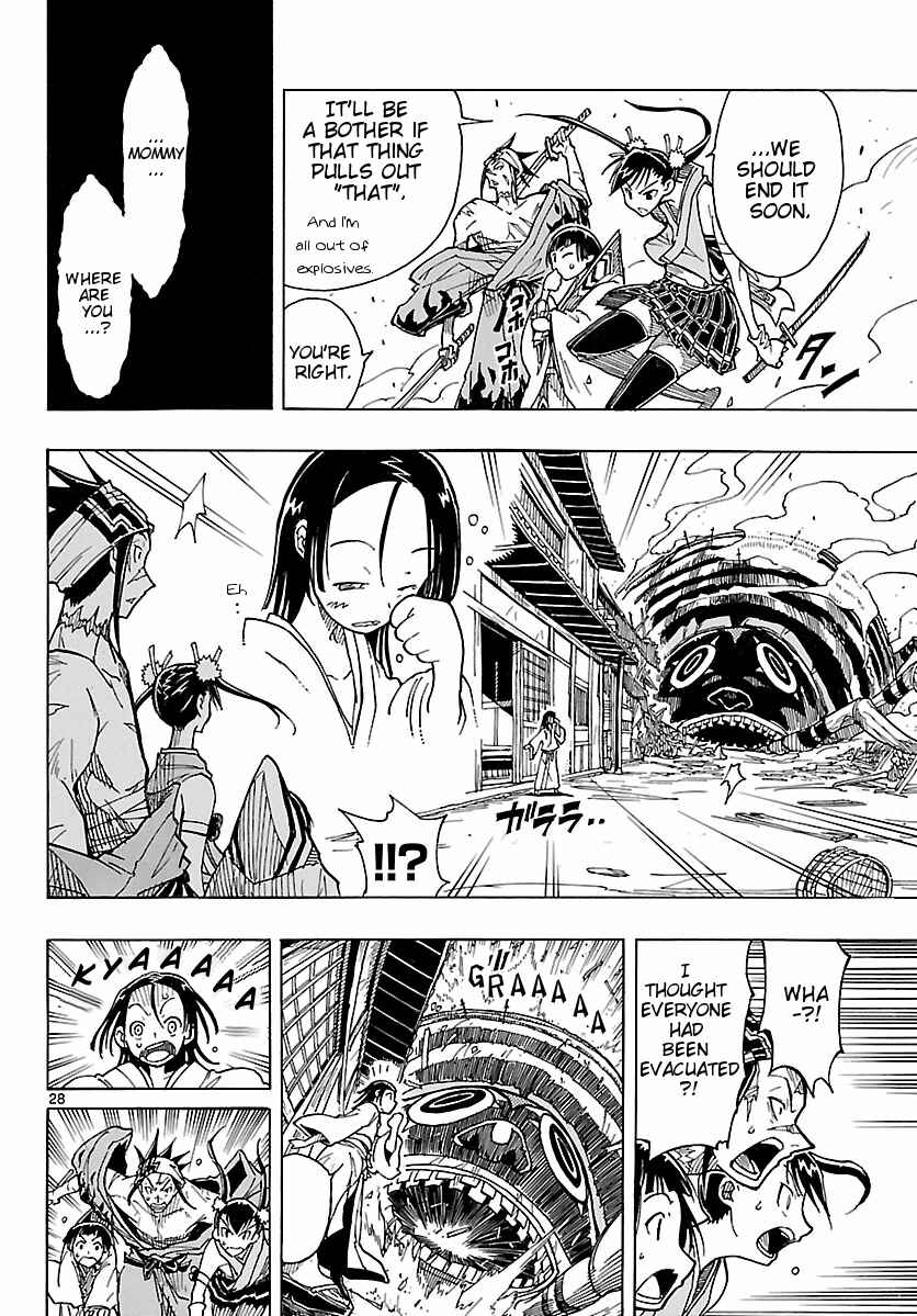 Page 28 Chapter 2 Mushibugyo