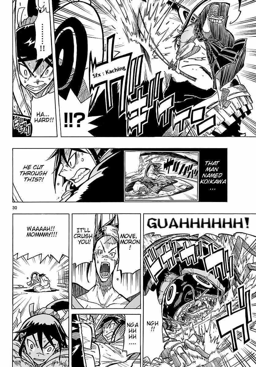 Page 30 Chapter 2 Mushibugyo