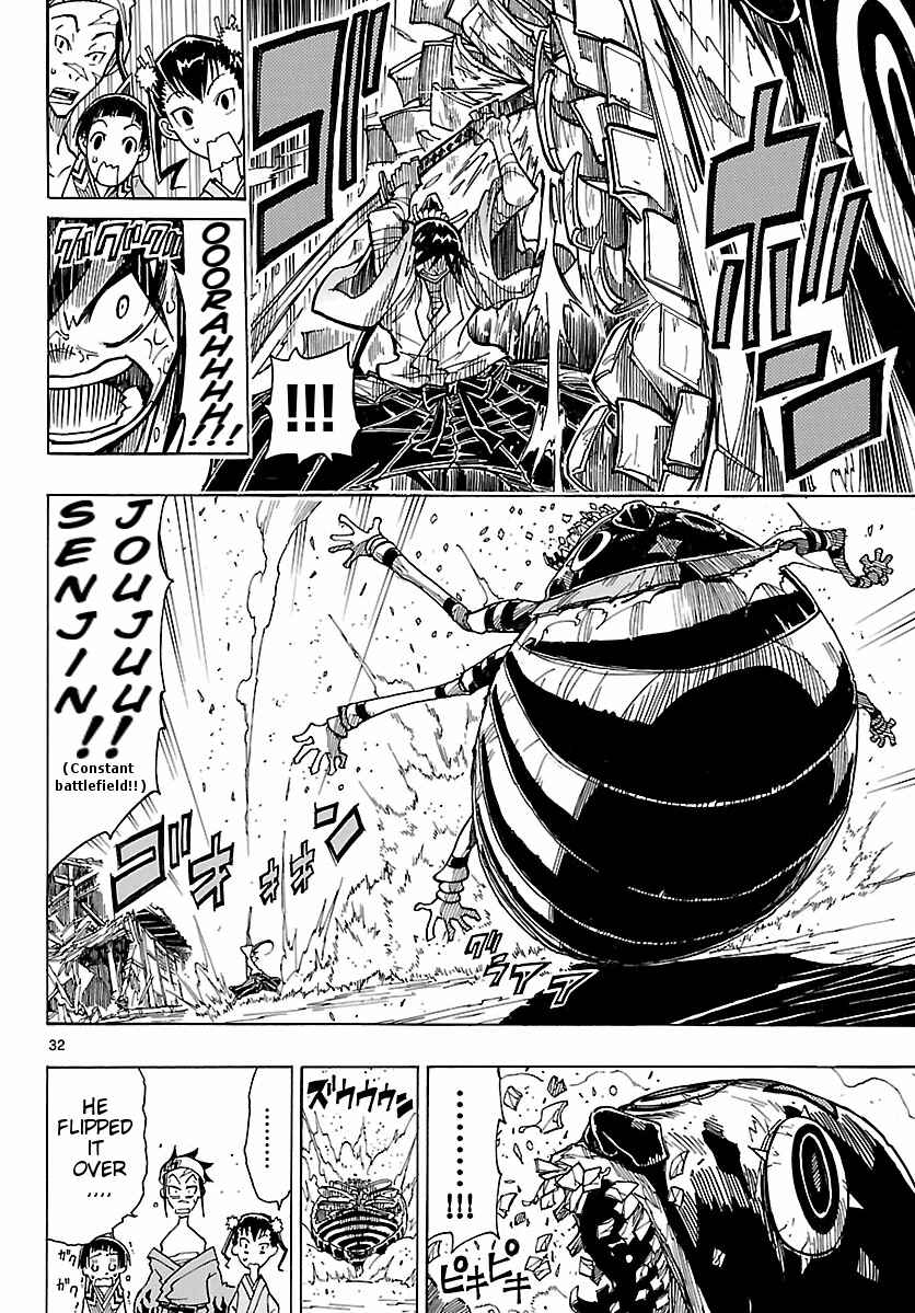 Page 32 Chapter 2 Mushibugyo