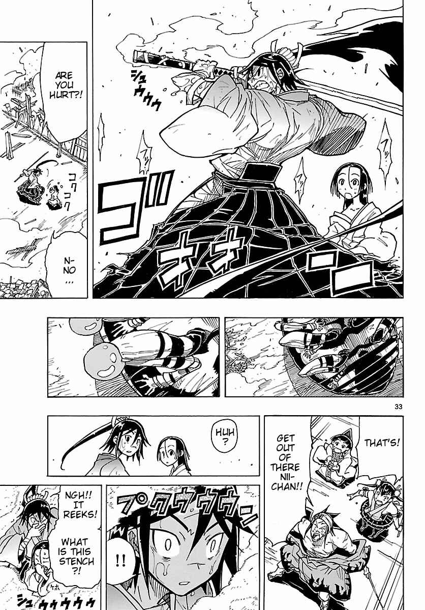 Page 33 Chapter 2 Mushibugyo