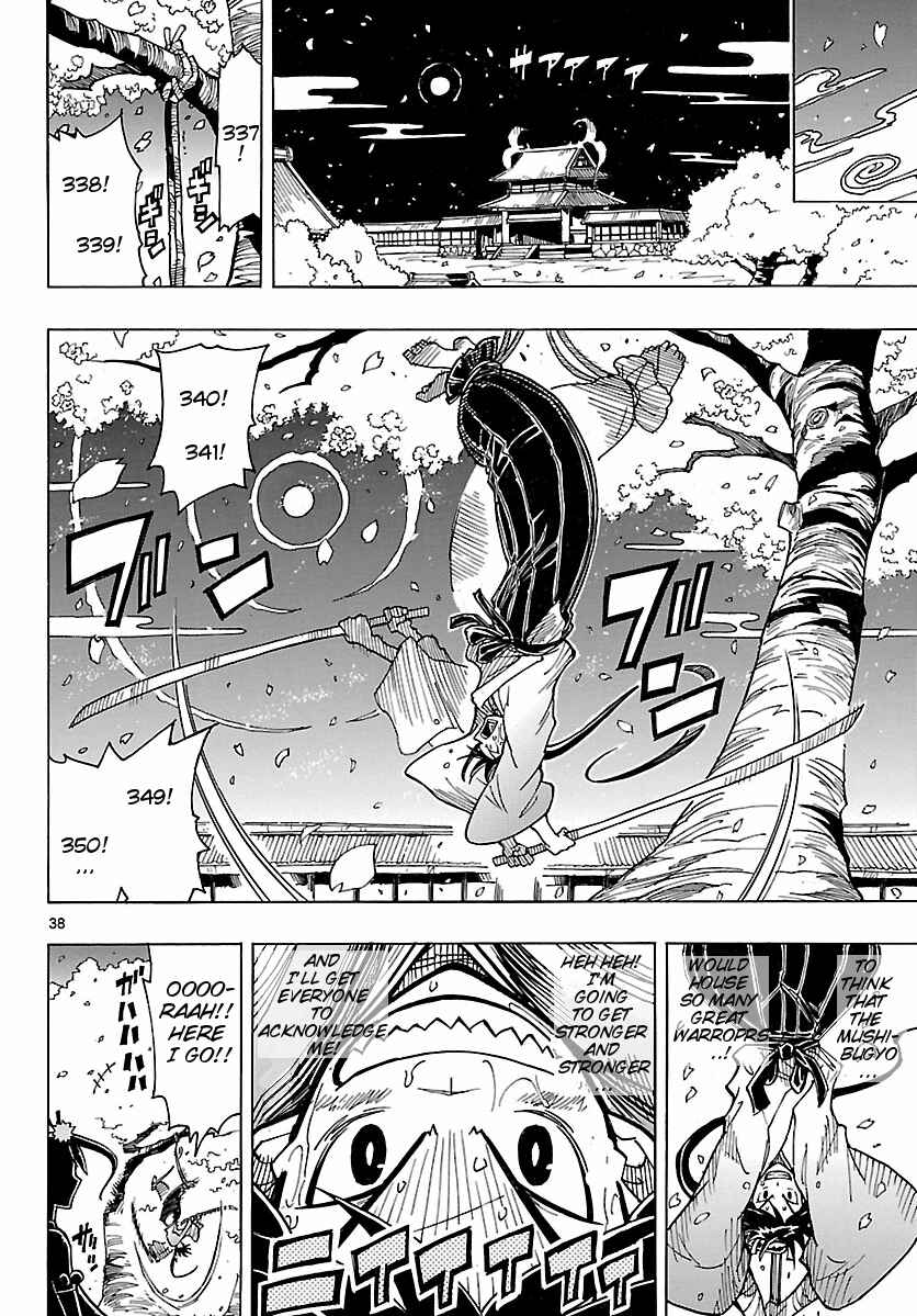 Page 37 Chapter 2 Mushibugyo