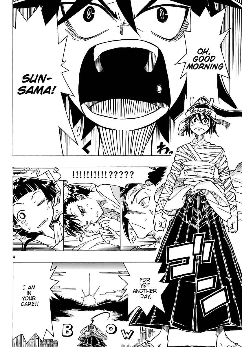 Page 4 Chapter 2 Mushibugyo
