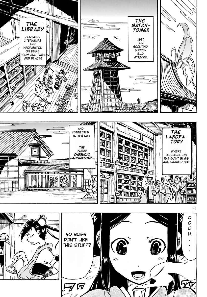 Page 11 Chapter 8 Mushibugyo