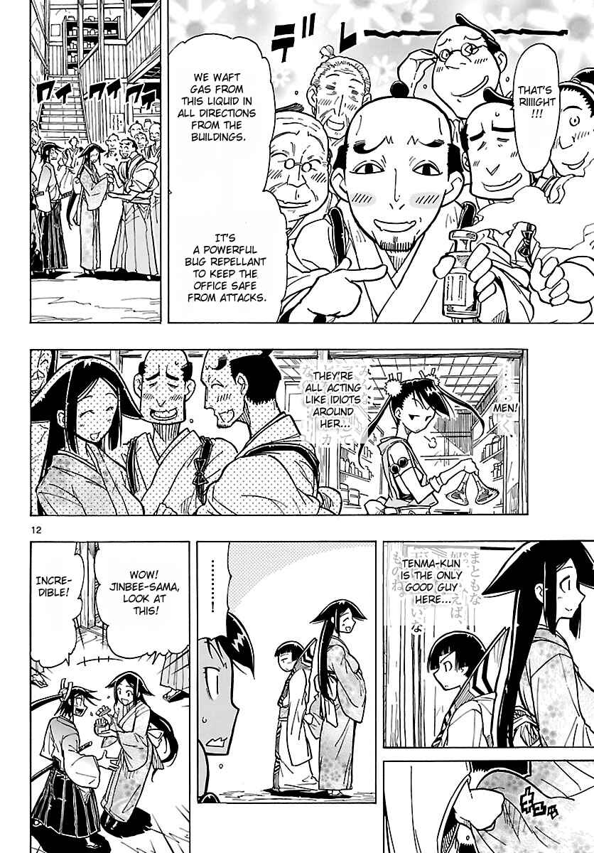 Page 12 Chapter 8 Mushibugyo