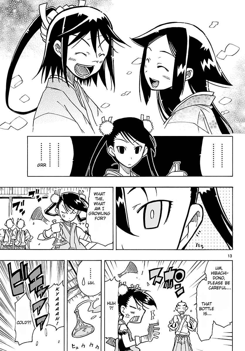 Page 13 Chapter 8 Mushibugyo