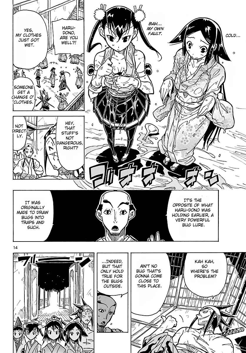 Page 14 Chapter 8 Mushibugyo