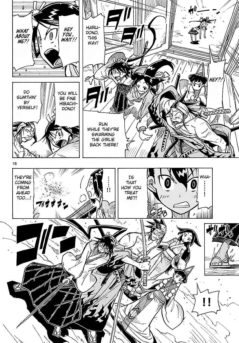 Page 16 Chapter 8 Mushibugyo