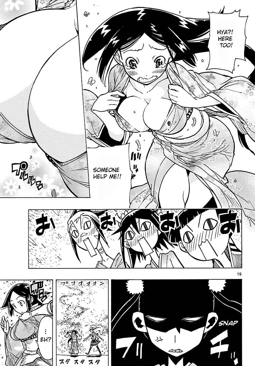 Page 19 Chapter 8 Mushibugyo