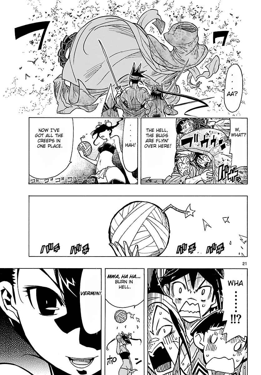 Page 21 Chapter 8 Mushibugyo