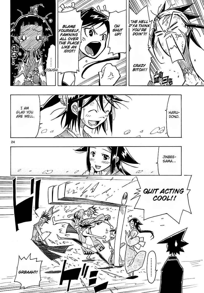 Page 24 Chapter 8 Mushibugyo