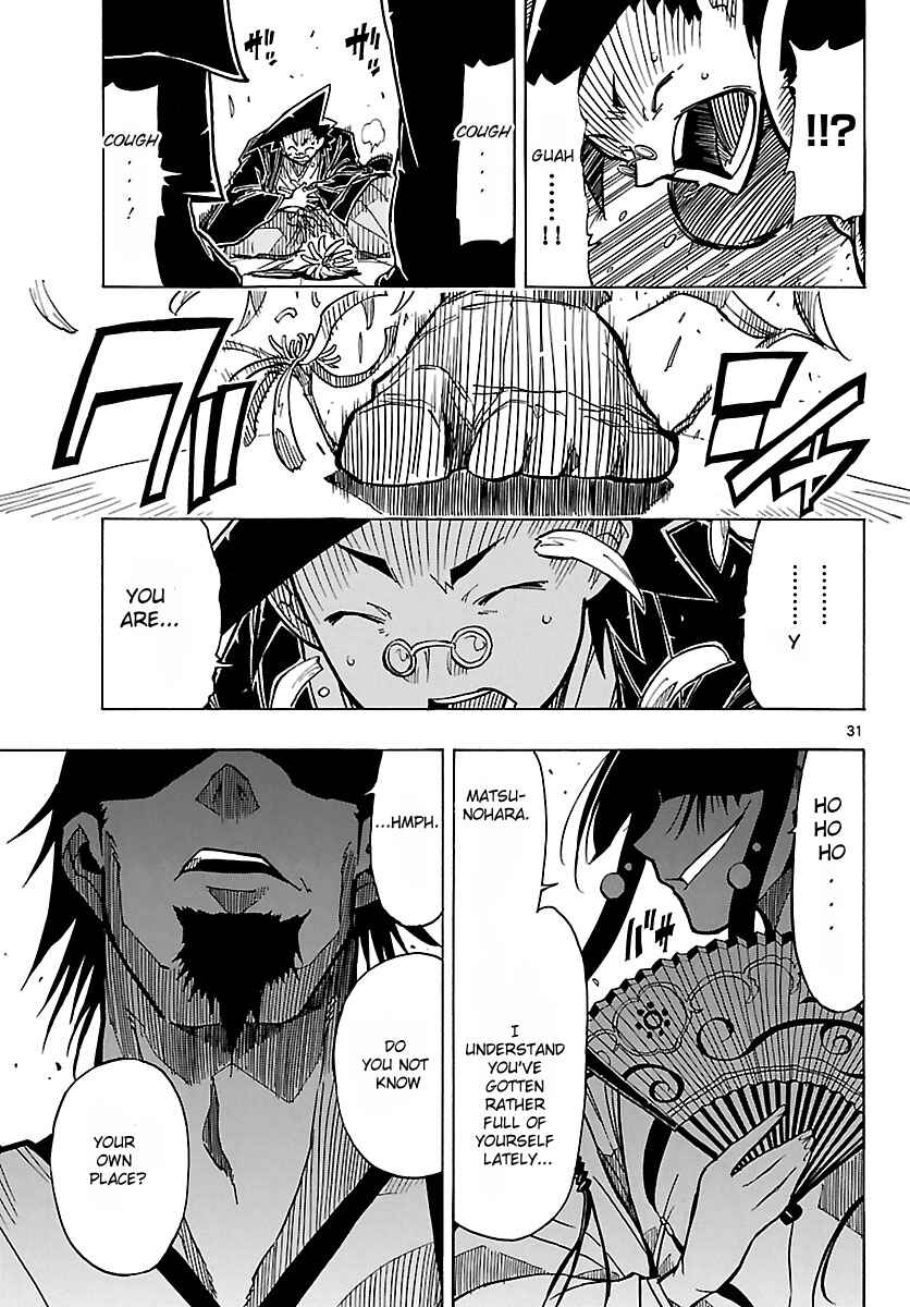 Page 31 Chapter 8 Mushibugyo