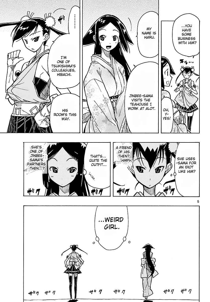 Page 5 Chapter 8 Mushibugyo